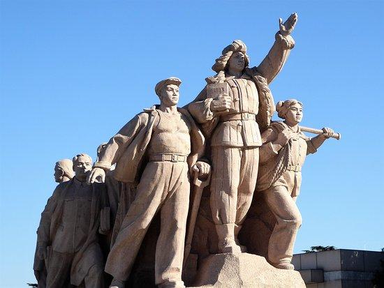 Salão e Memorial do Presidente Mao